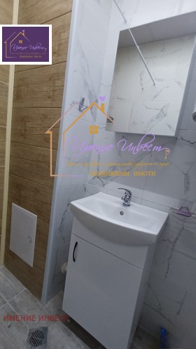���� ��� ���� 2-����� | Imot.bg � ����� ������ 15
