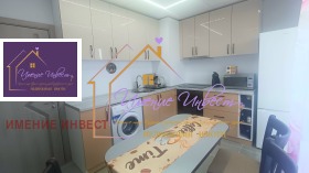 ���� ��� ���� 2-����� | Imot.bg � ����� ������ 7