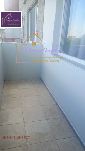 ���� ��� ���� 2-����� | Imot.bg � ����� ������ 13