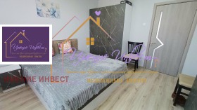���� ��� ���� 2-����� | Imot.bg � ����� ������ 2