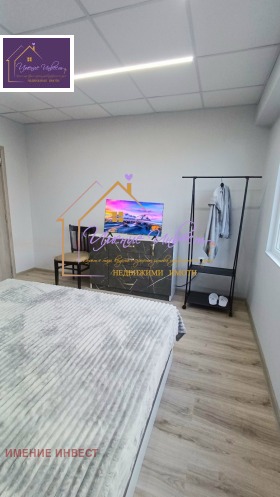 ���� ��� ���� 2-����� | Imot.bg � ����� ������ 3