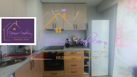 ���� ��� ���� 2-����� | Imot.bg � ����� ������ 8