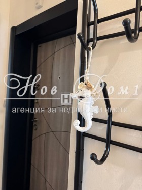���� ��� ���� 2-����� | Imot.bg � ����� ������ 14