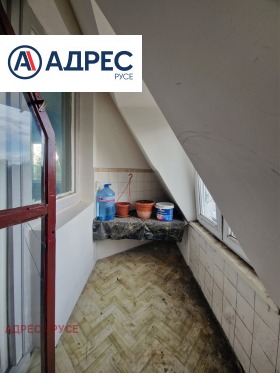 ���� ��� ���� 2-����� | Imot.bg � ����� ������ 11
