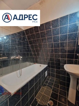 ���� ��� ���� 2-����� | Imot.bg � ����� ������ 7