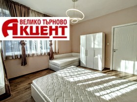 2 camere da letto Tsentar, Veliko Tarnovo 6