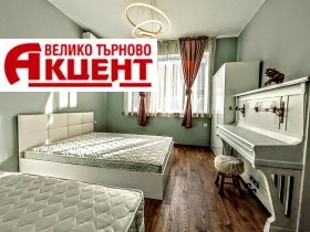 2 camere da letto Tsentar, Veliko Tarnovo 4