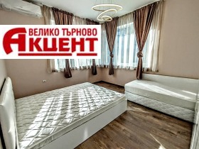 2 спальні Център, Велико Търново 5