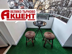 3-стаен град Велико Търново, Център 9