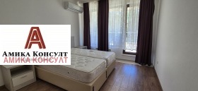 2 camere da letto Dragalevtsi, Sofia 11