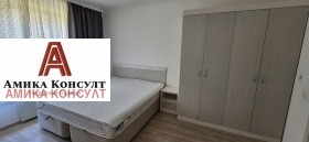 2 camere da letto Dragalevtsi, Sofia 6