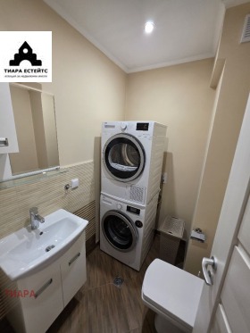 ���� ��� ���� 3-����� | Imot.bg � ����� ������ 11