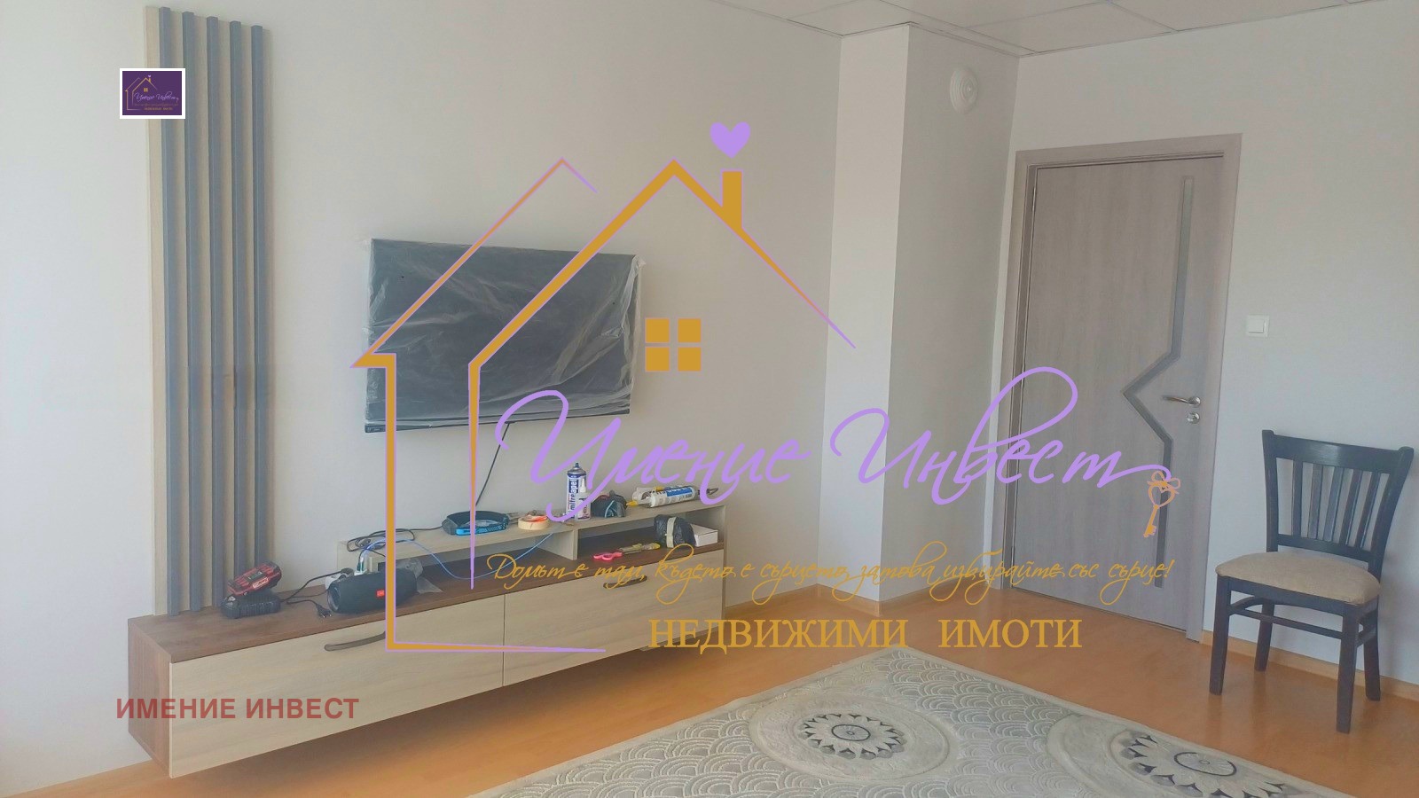 Дава под наем 2-СТАЕН, гр. Русе, Родина 1, снимка 6 - Апартаменти - 54635874