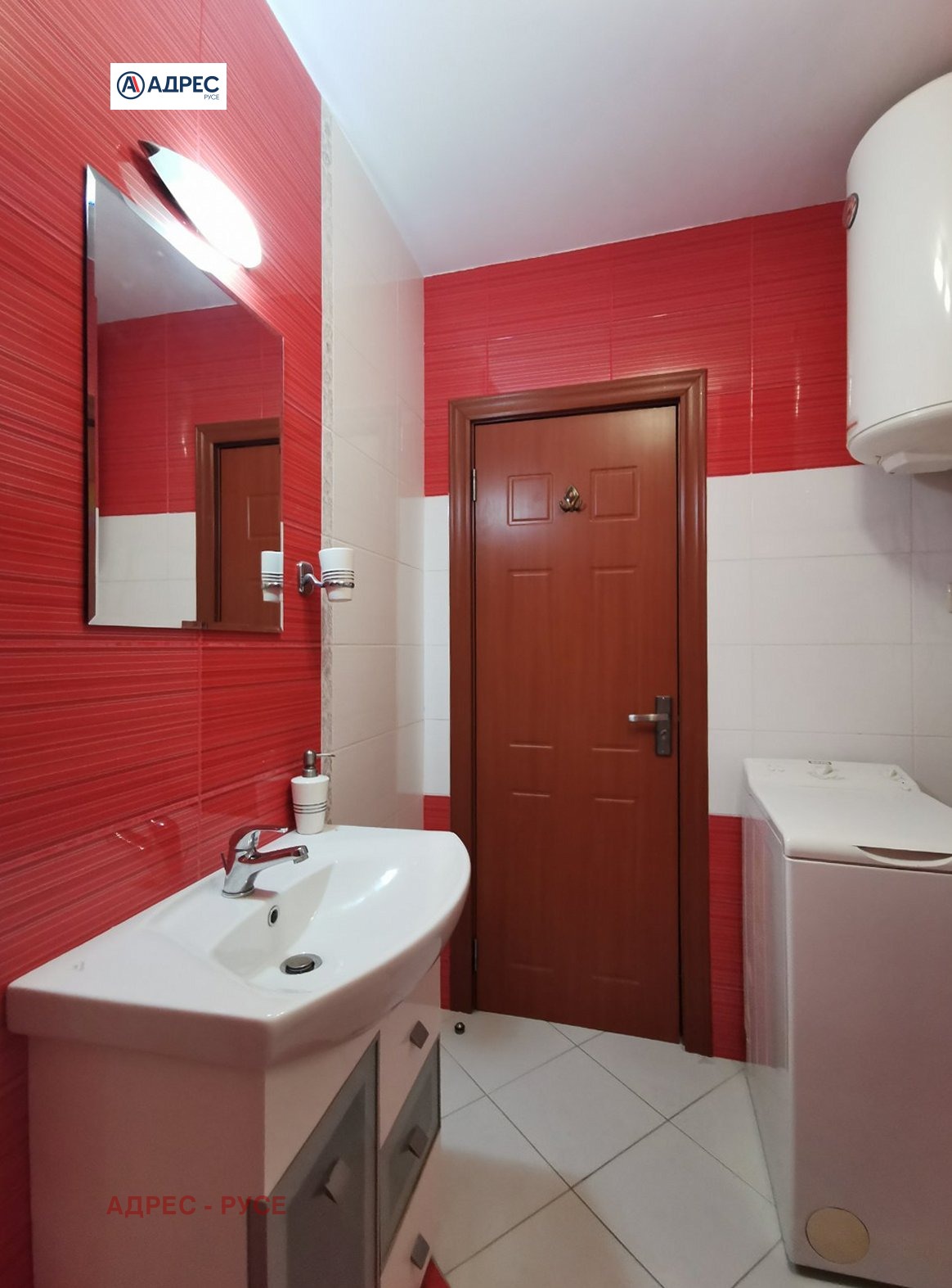 ���� ��� ���� 1-����� | Imot.bg � ����������� 7