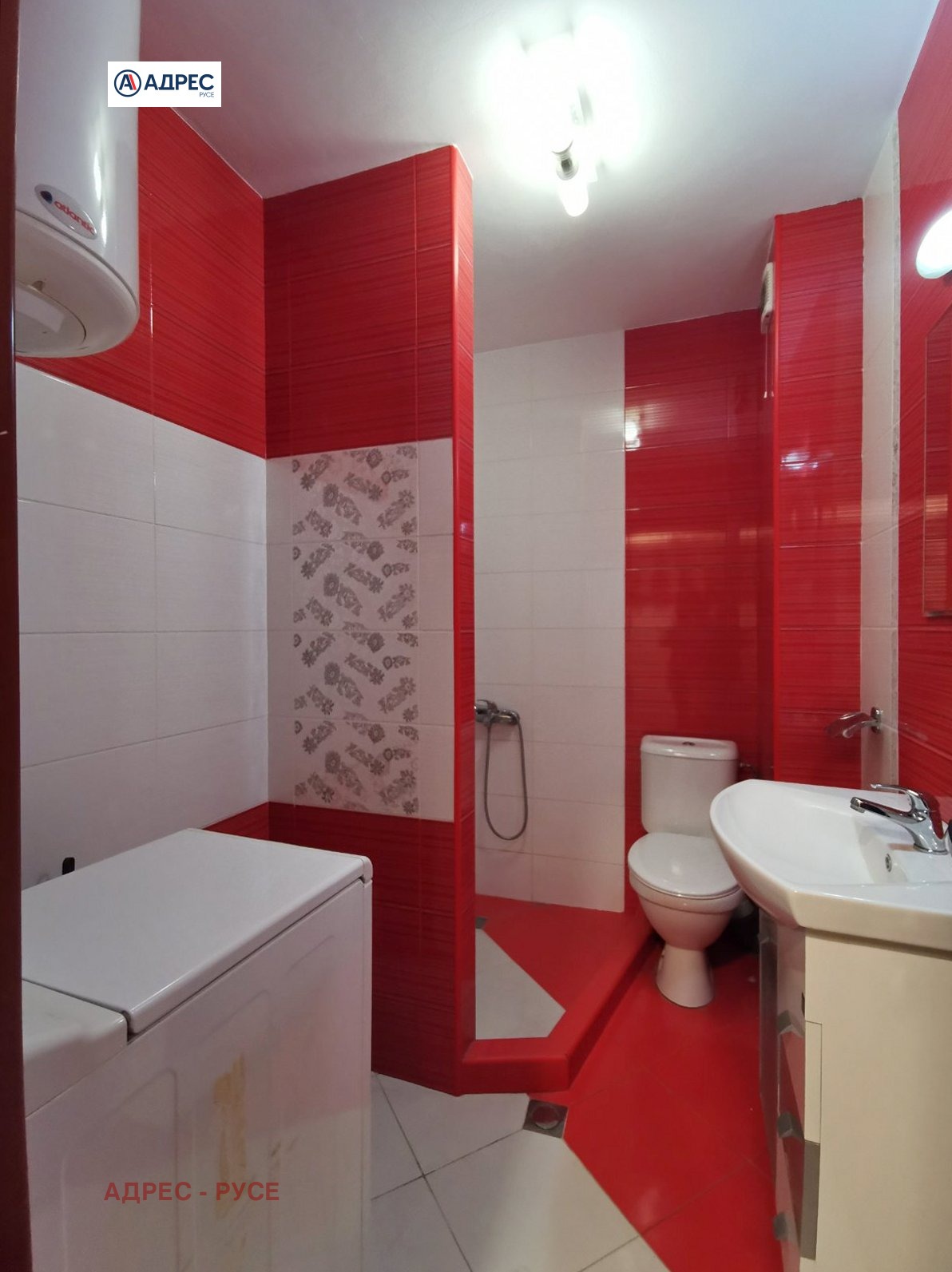 ���� ��� ���� 1-����� | Imot.bg � ����������� 6