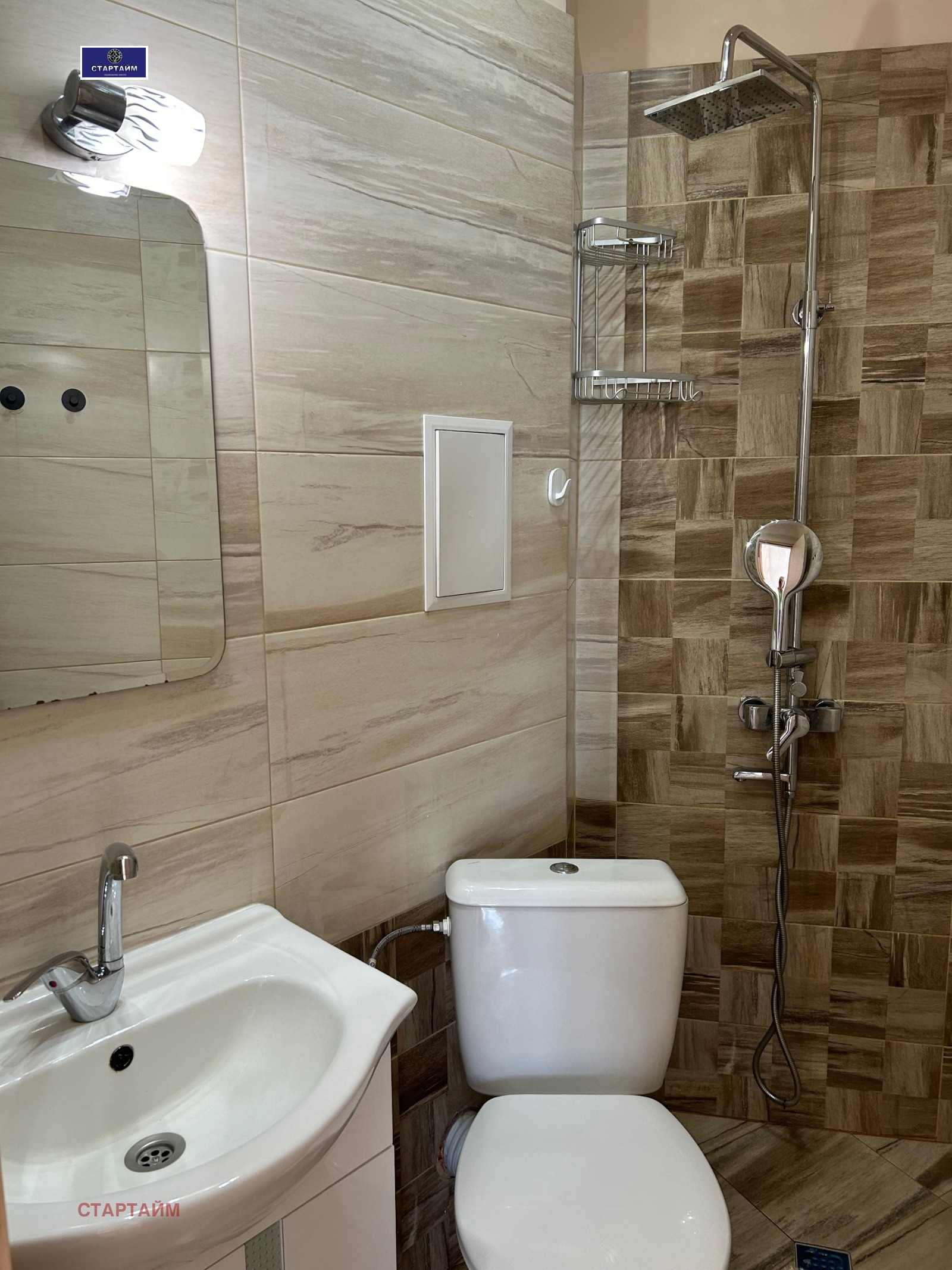 ���� ��� ���� 1-����� | Imot.bg � ����������� 6