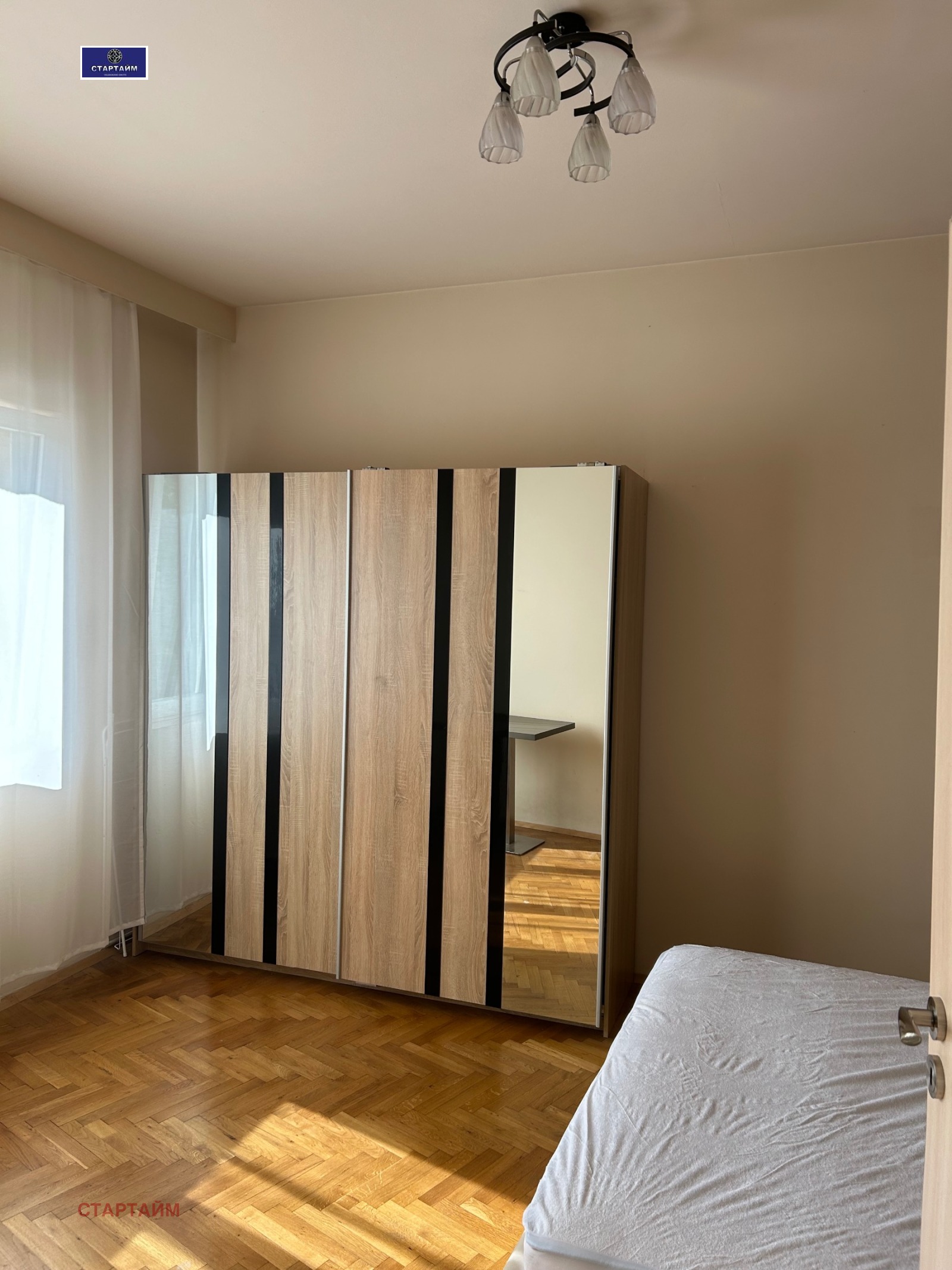 ���� ��� ���� 1-����� | Imot.bg � ����������� 12