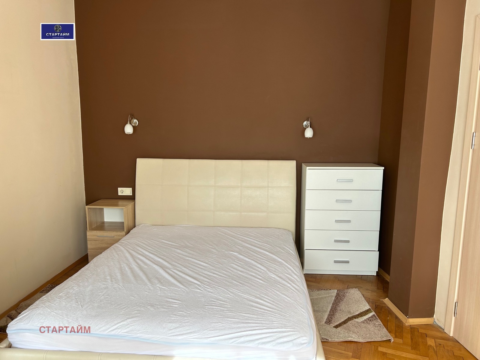 ���� ��� ���� 1-����� | Imot.bg � ����������� 8