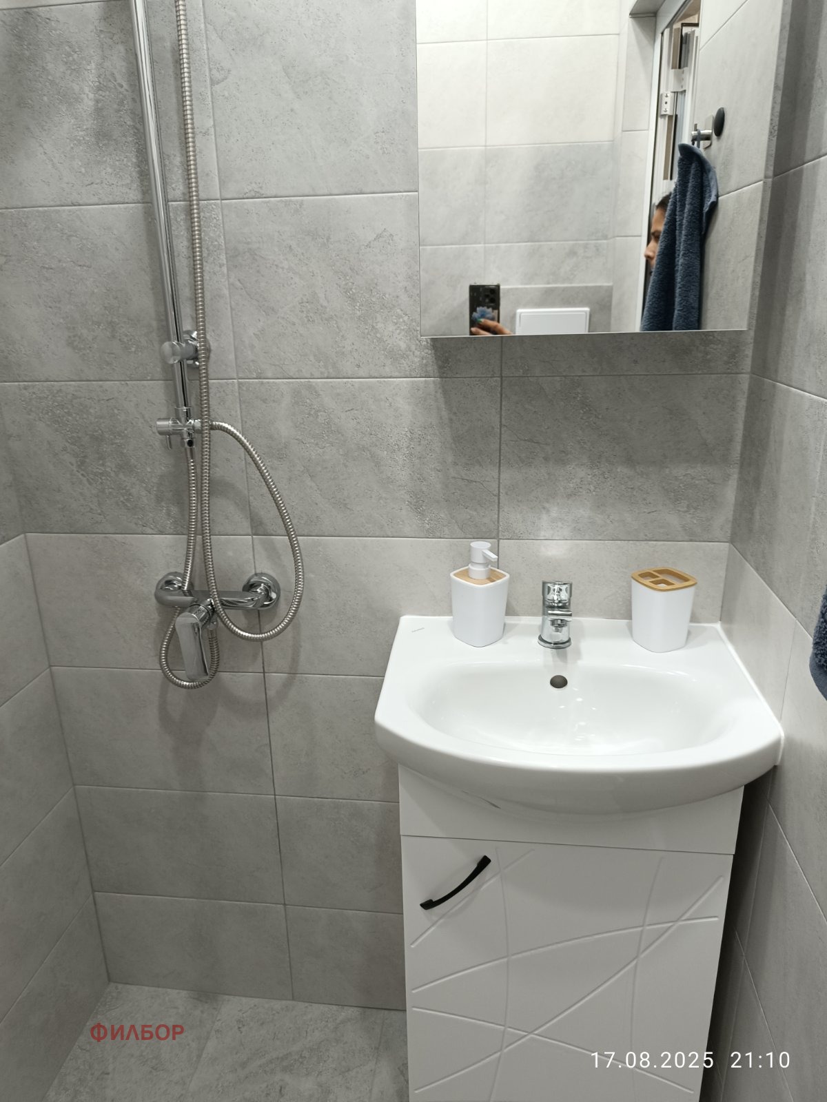 ���� ��� ���� 1-����� | Imot.bg � ����������� 8