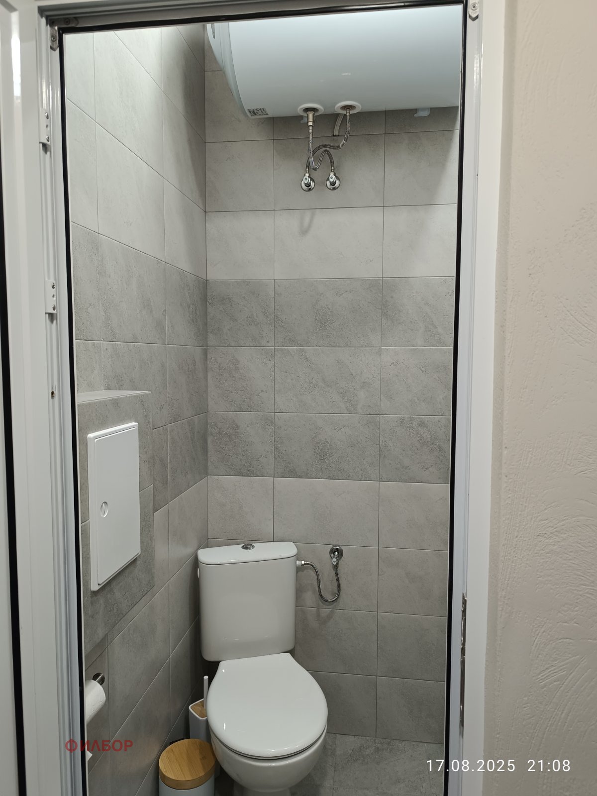 ���� ��� ���� 1-����� | Imot.bg � ����������� 7