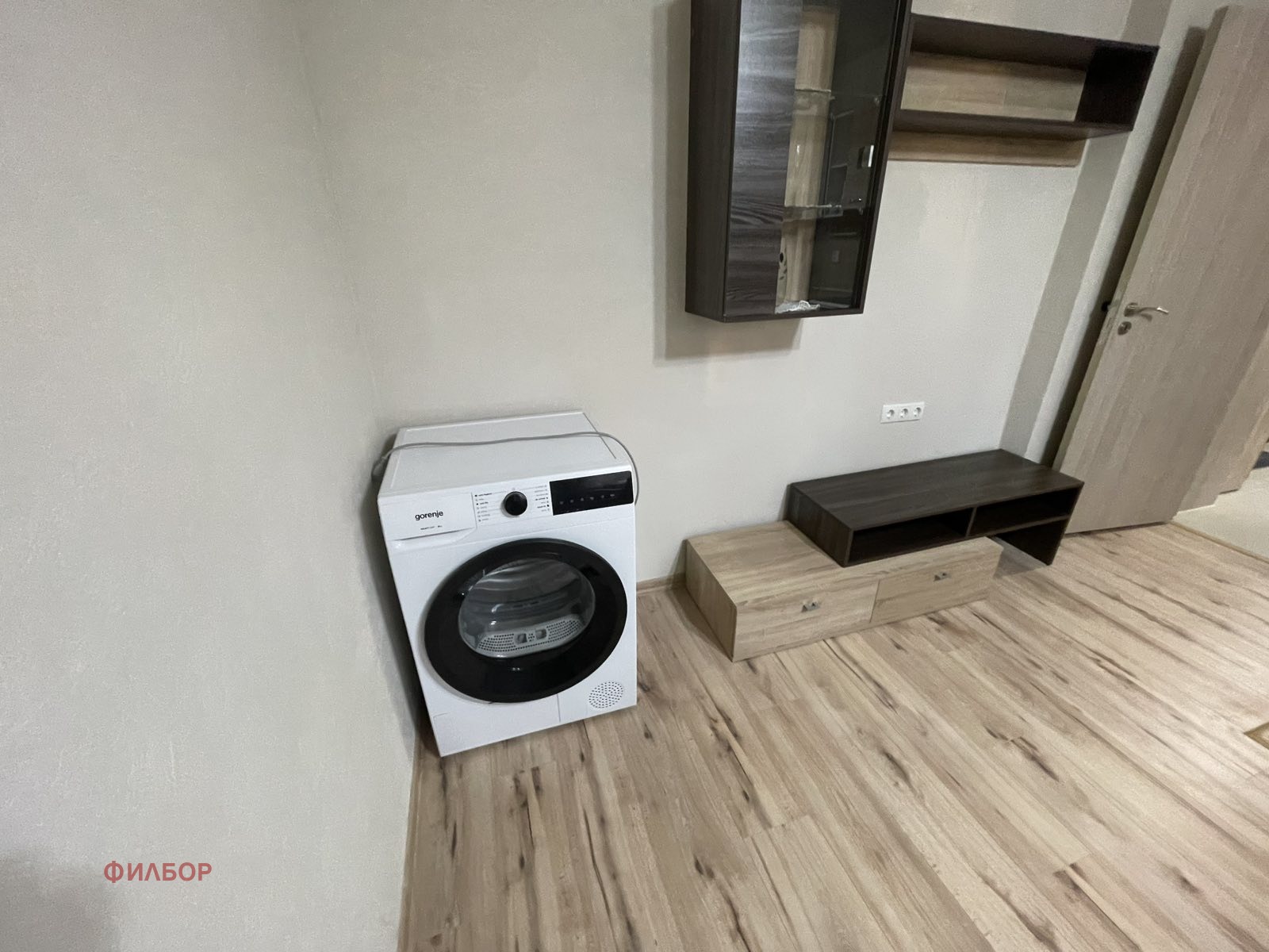 ���� ��� ���� 1-����� | Imot.bg � ����������� 14