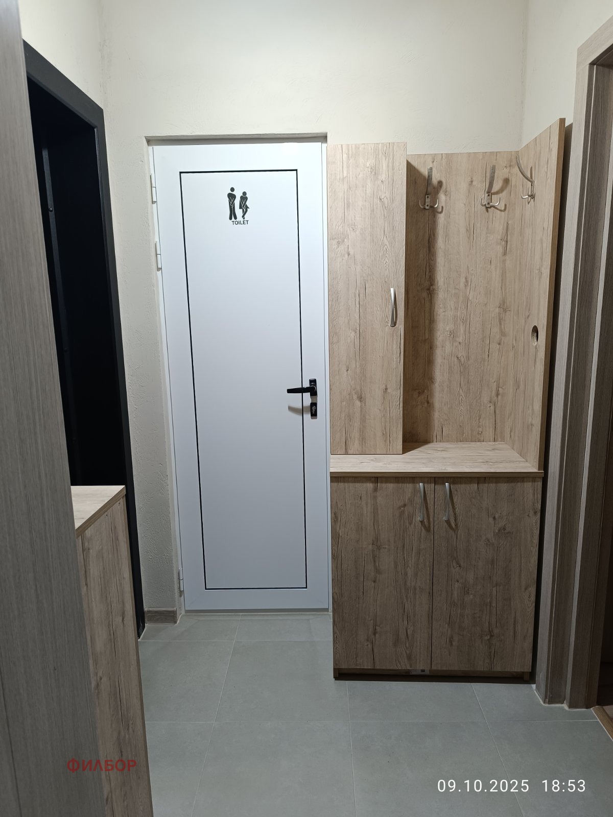 ���� ��� ���� 1-����� | Imot.bg � ����������� 10