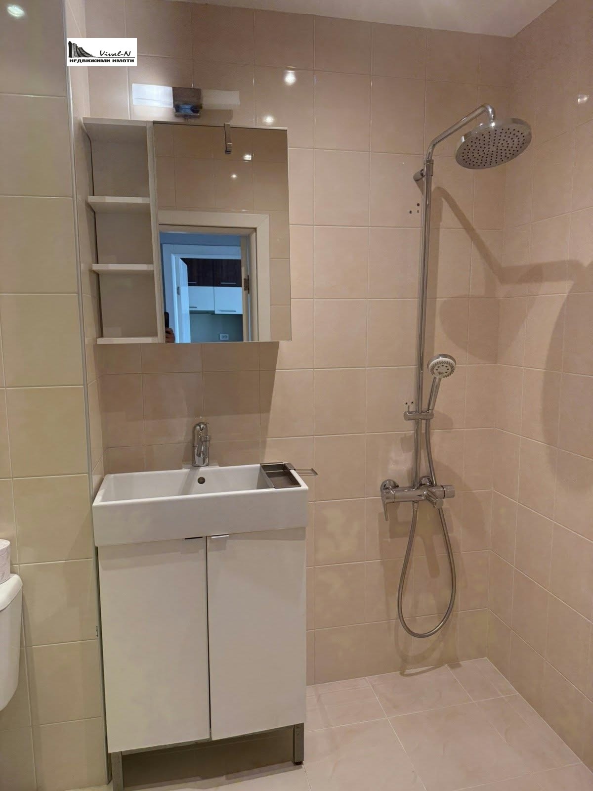 ���� ��� ���� 2-����� | Imot.bg � ����������� 8