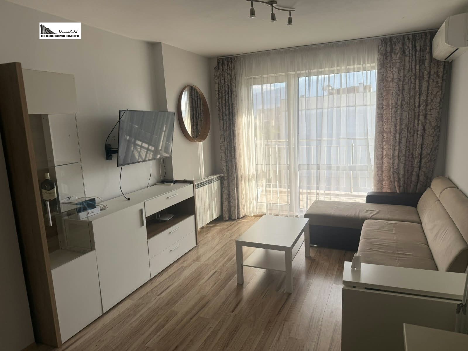 ���� ��� ���� 2-����� | Imot.bg � ����������� 3