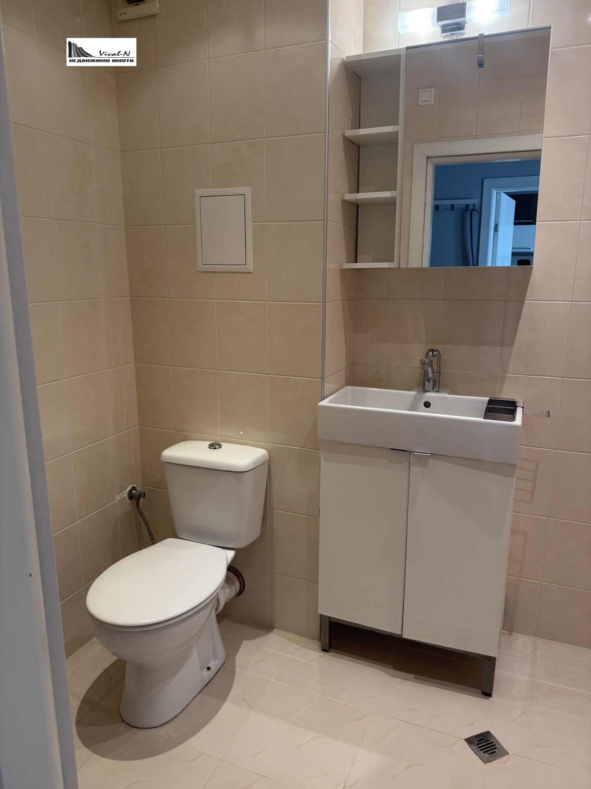 ���� ��� ���� 2-����� | Imot.bg � ����������� 7