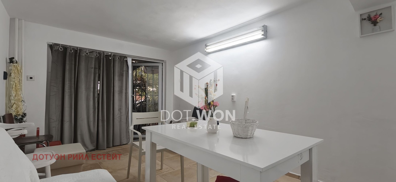���� ��� ���� ���� | Imot.bg � ����������� 4
