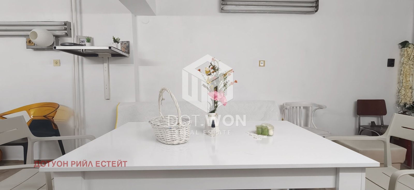 ���� ��� ���� ���� | Imot.bg � ����������� 2