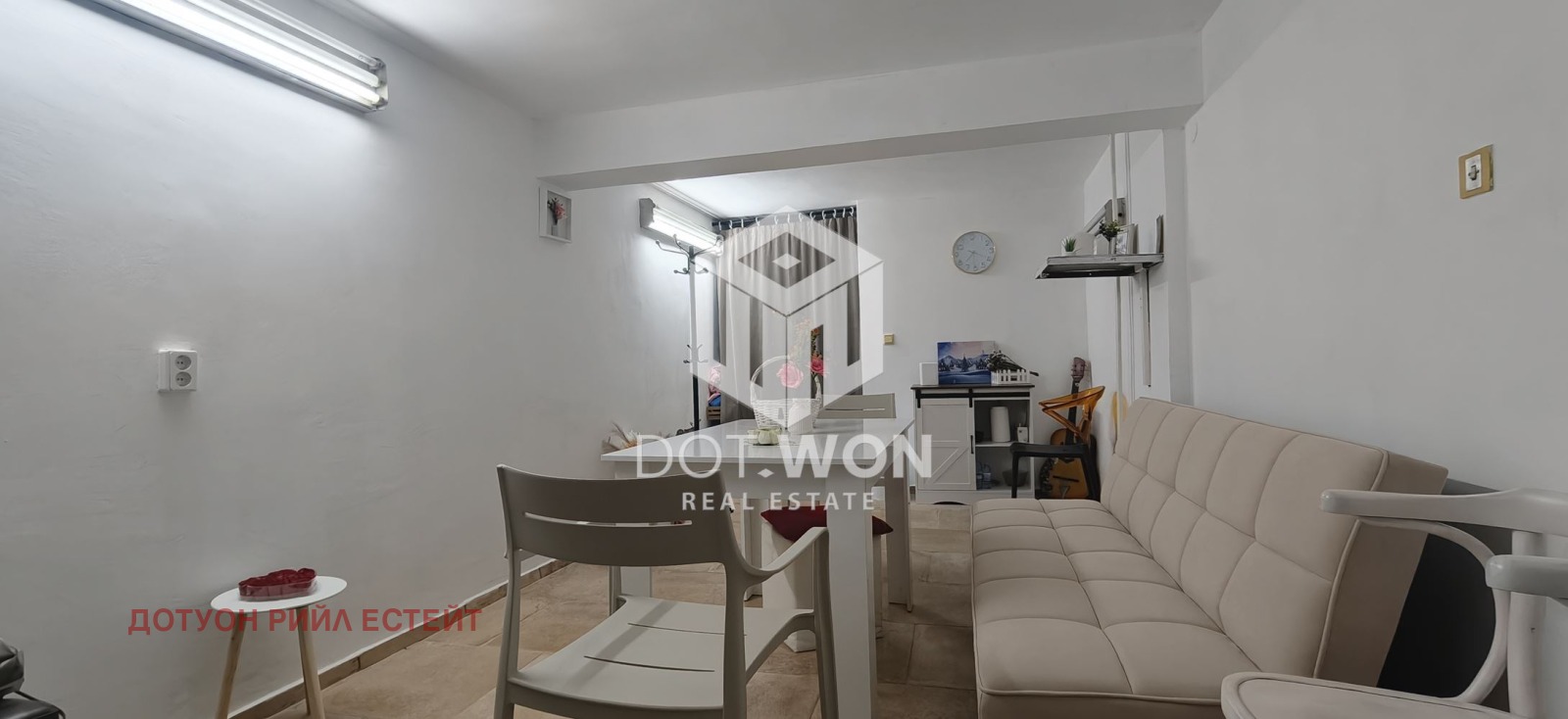 ���� ��� ���� ���� | Imot.bg � ����������� 3
