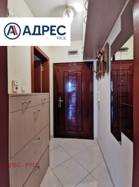 ���� ��� ���� 1-����� | Imot.bg � ����� ������ 5