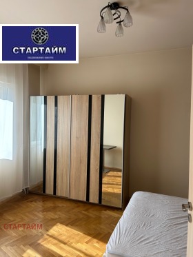 ���� ��� ���� 1-����� | Imot.bg � ����� ������ 12