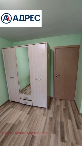 ���� ��� ���� 2-����� | Imot.bg � ����� ������ 4