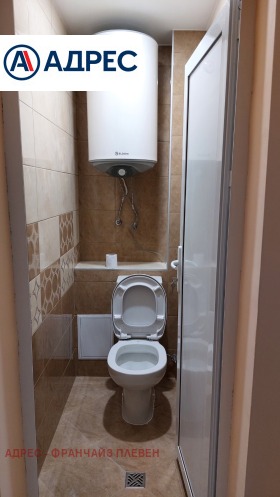 ���� ��� ���� 2-����� | Imot.bg � ����� ������ 6