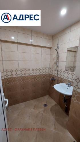 ���� ��� ���� 2-����� | Imot.bg � ����� ������ 7