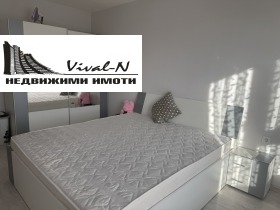 ���� ��� ���� 2-����� | Imot.bg � ����� ������ 5