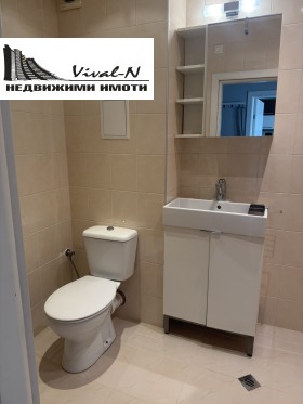 ���� ��� ���� 2-����� | Imot.bg � ����� ������ 7