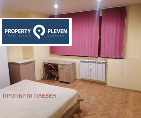 2 slaapkamers Sjirok tsentar, Pleven 6