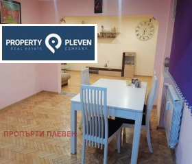 2 bedroom Shirok tsentar, Pleven 3