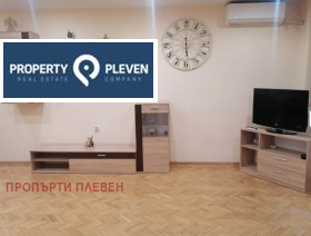 2 dormitorios Shirok tsentar, Pleven 2