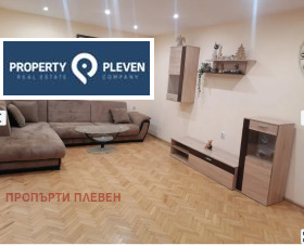 2 dormitorios Shirok tsentar, Pleven 1