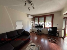 ���� ��� ���� 3-����� | Imot.bg � ����� ������ 2