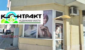    /  | Imot.bg    4