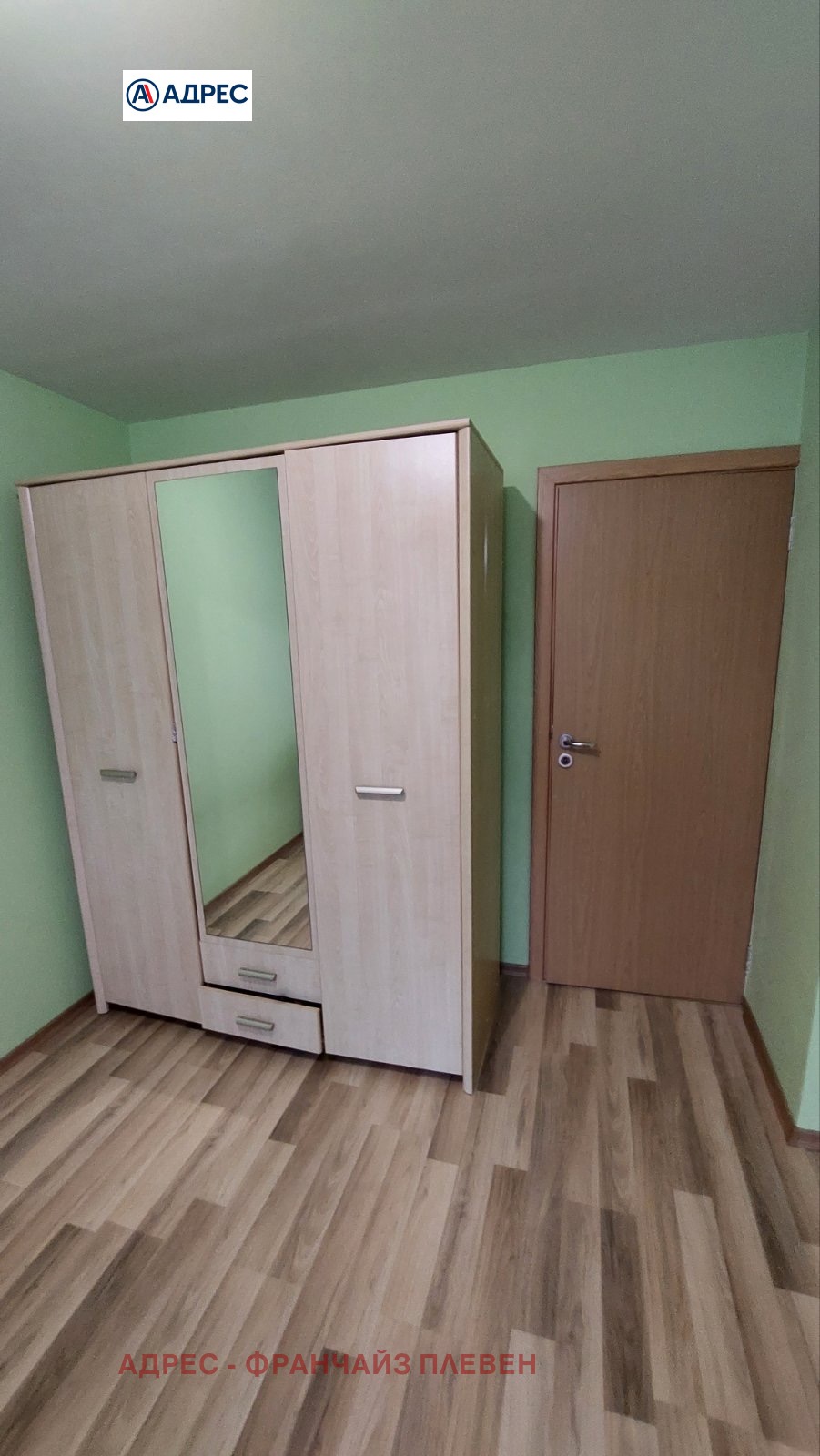 Дава под наем 2-СТАЕН, гр. Плевен, Широк център, снимка 4 - Апартаменти - 55099990