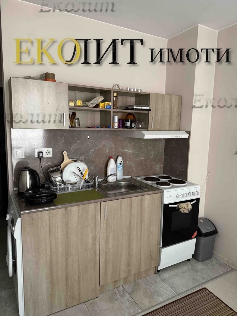 ���� ��� ���� ������, ����� | Imot.bg � ����������� 3