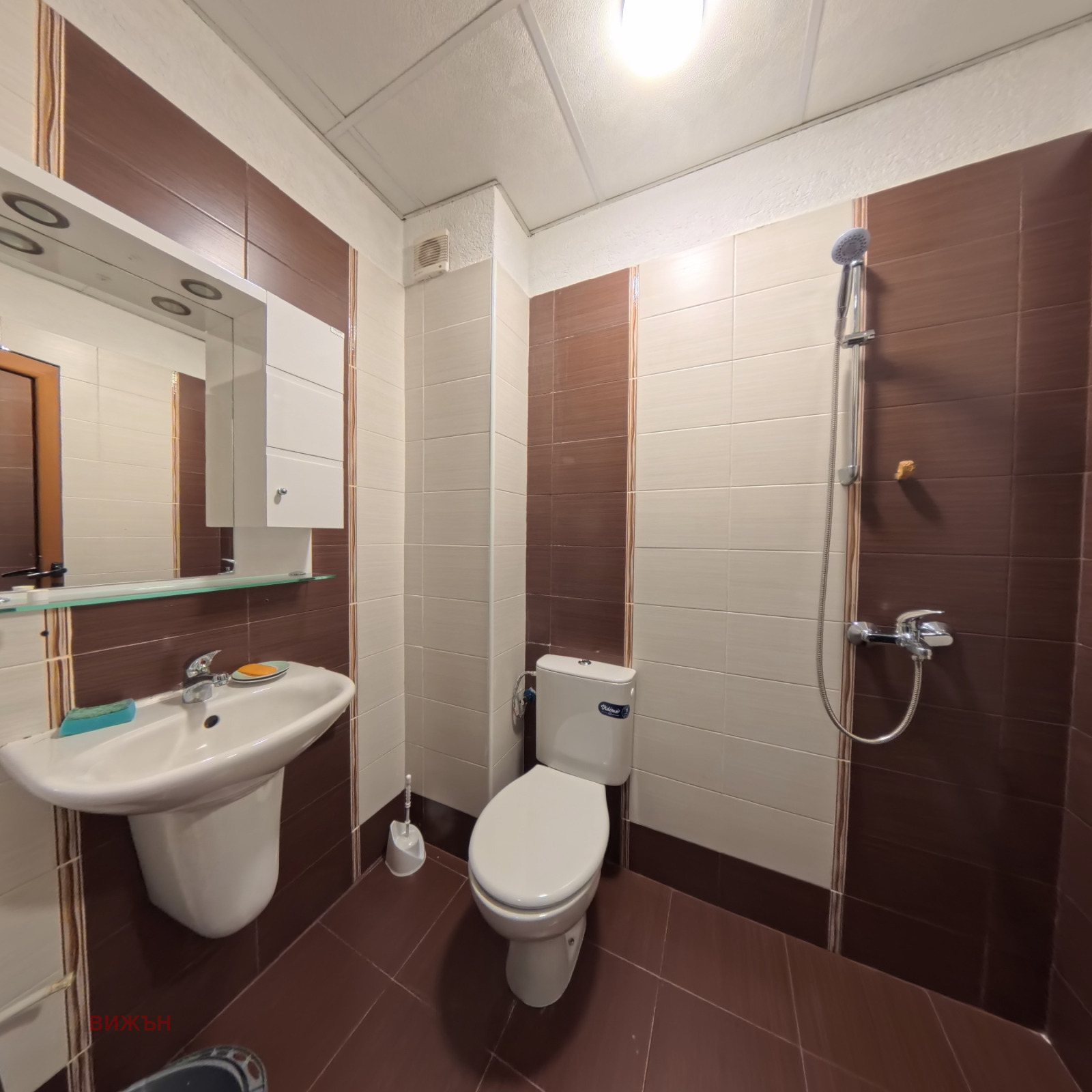 ���� ��� ���� 2-����� | Imot.bg � ����������� 7