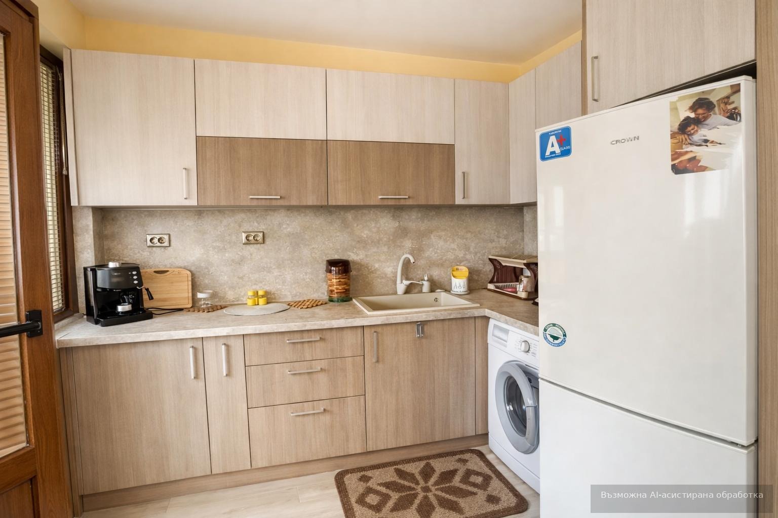 ���� ��� ���� 3-����� | Imot.bg � ����������� 3
