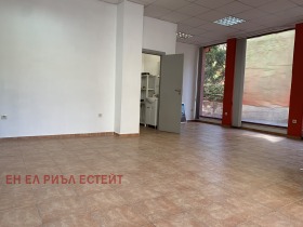 Office Kamenitsa 1, Plovdiv 1